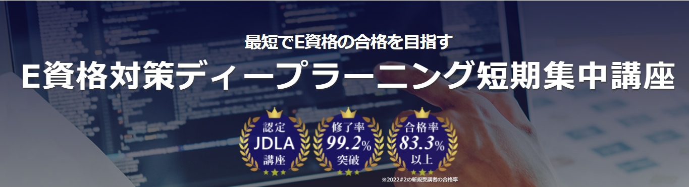 AI研究所(株式会社VOST)